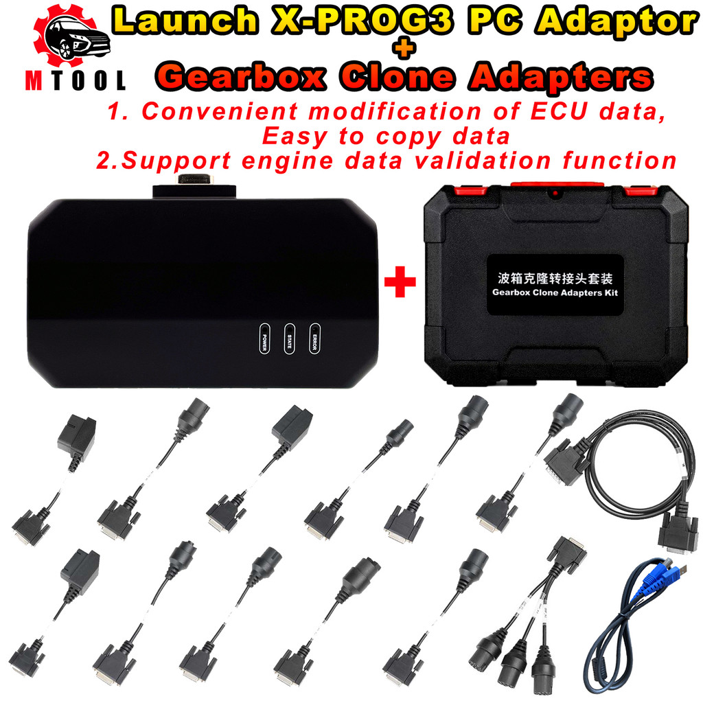 LAUNCH X431 X-PROG3 PC Adaptor PC Tool & Gearbox Clone Connectors