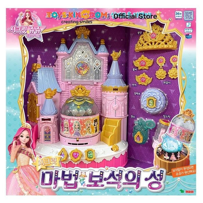 Secret Jouju Magic Jewel Castle
