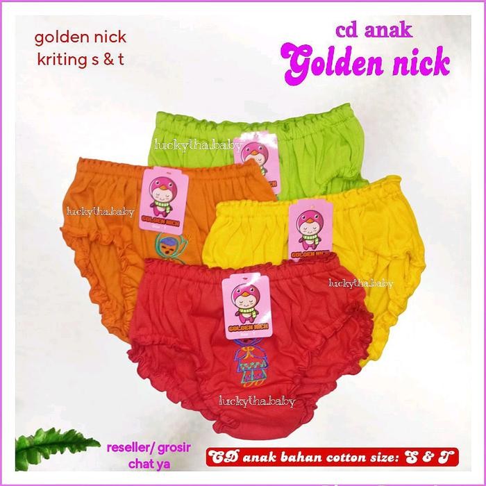 Pilihan- [12Pcs] Cd Anak Golden Nick Kriting Warna Size 1-5 Tahun / Cd Golden Nick Kerut/