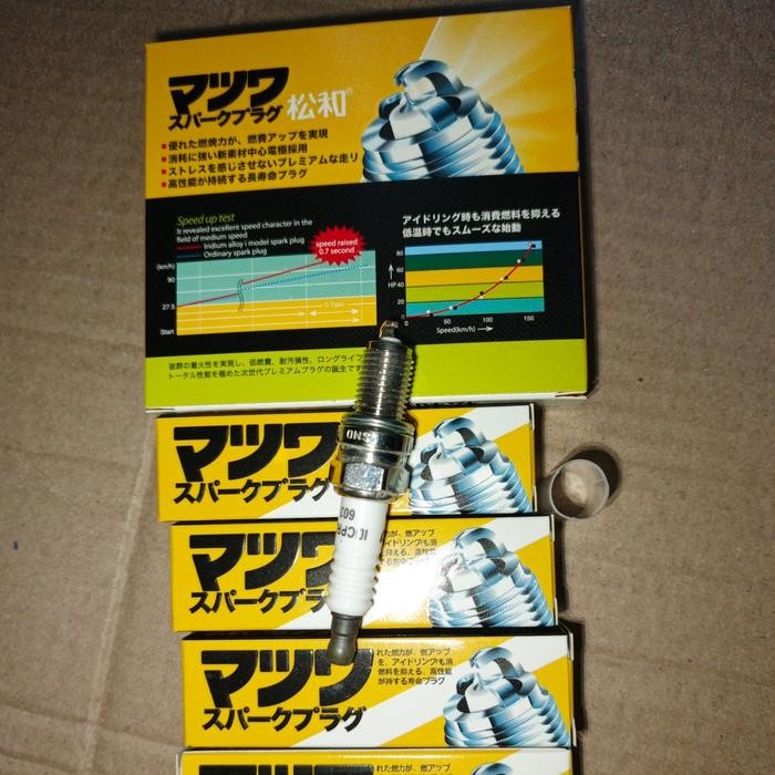 Paling Baik Busi Iridium Toyota Vios New Vios Yaris New Yaris Gen 1 Gen 2 High Quality 1Set