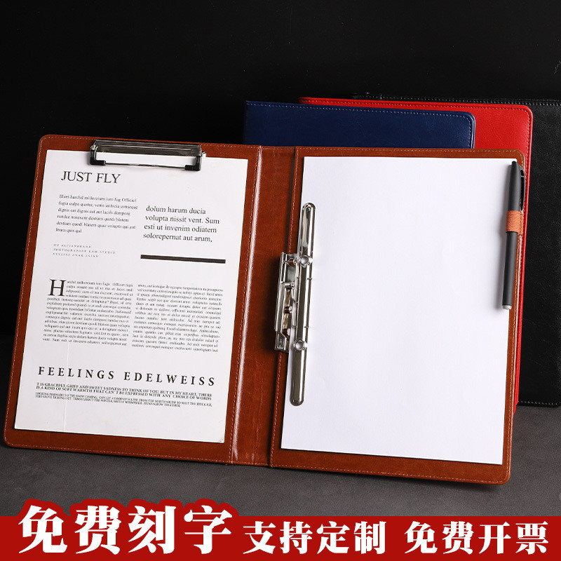 

Map Kulit A4 Bisnis Multifungsi - Map Dokumen Kontrak, Presentasi, Arsip - Double Clip - Hitam/Merah/Biru/Cokelat - Ukuran A4 (210x285mm) |BRSOSBOA|