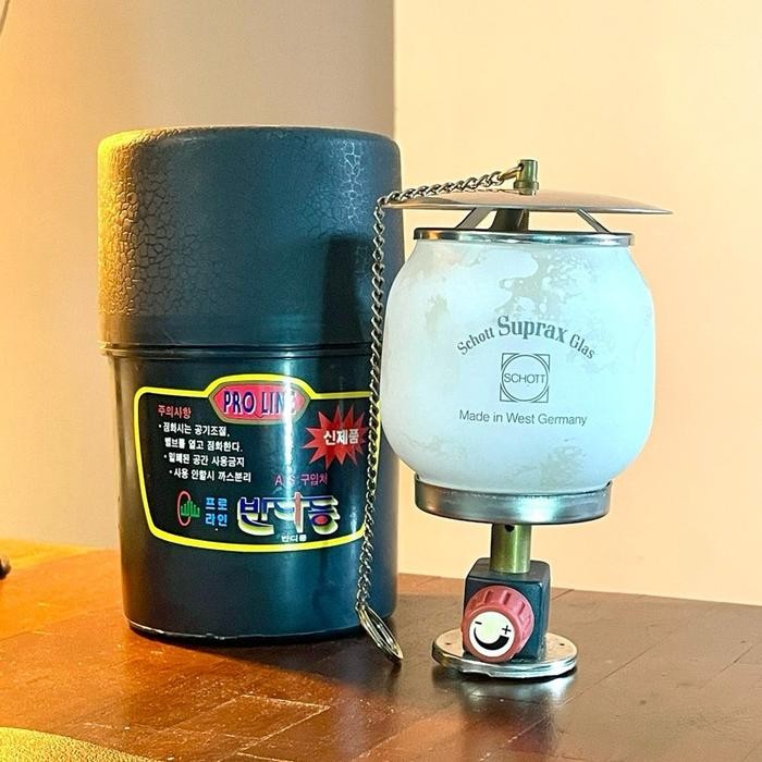 Ready Lampu Petromax Mini / Lampu Petromax Gas / Lentera Gas / Lampu Kemping / Lentera Camping