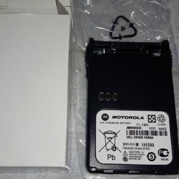 Ready BATERAI HT MOTOROLA GP338PLUS BATRE HT MOTOROLA GP328PLUS