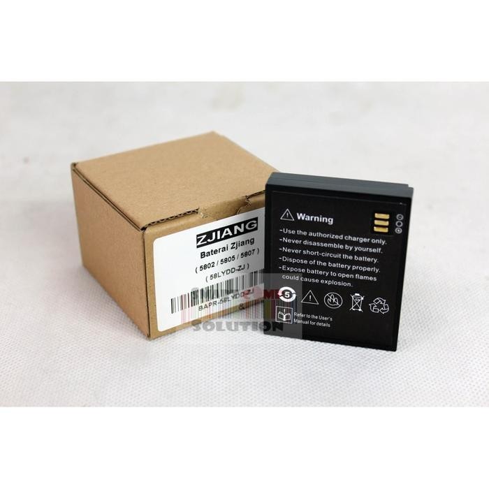 Ready Baterai Printer Zjiang ZJ 5805 / 5802 / 5807 - Battery 7,4V 1500mAh 58LYDD-ZJ
