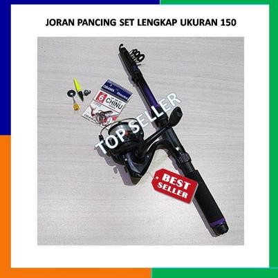 Sougayilang Fishing - Set Pancing Joran Antena 150 Trendy Dan Super Mulus