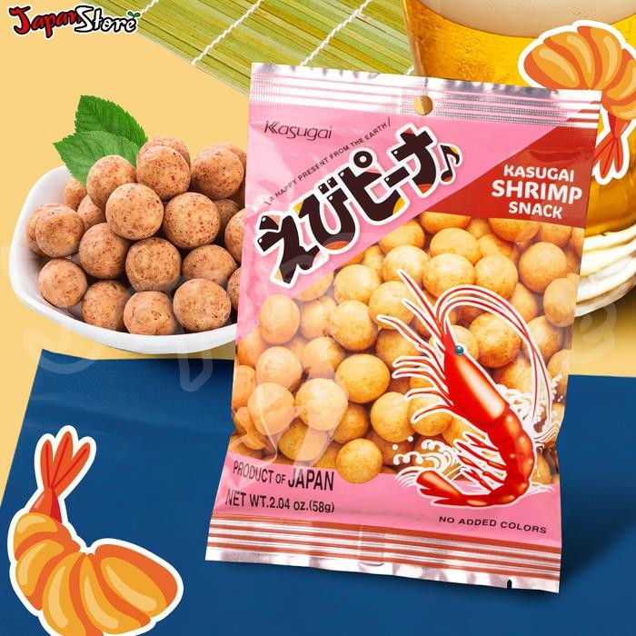 

Kasugai Ebi (Shrimp) Peanut Snacks
