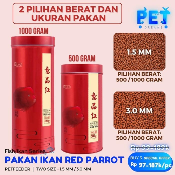 PELET PREMIUM BLOOD RED PARROT / PAKAN MAKANAN IKAN RED PARROT