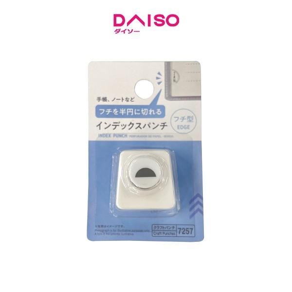 (Best) Daiso Index Punch - Edge -