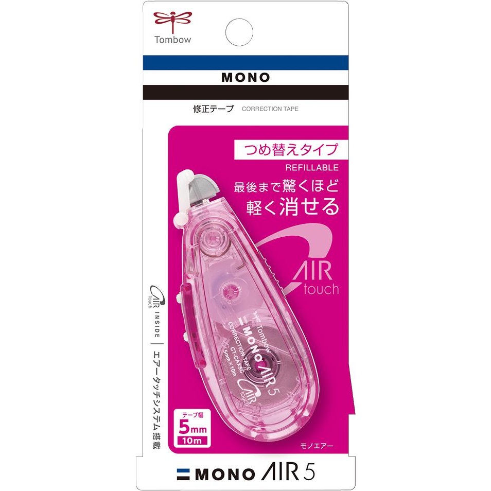 Tombow Correction Tape MONO AIR