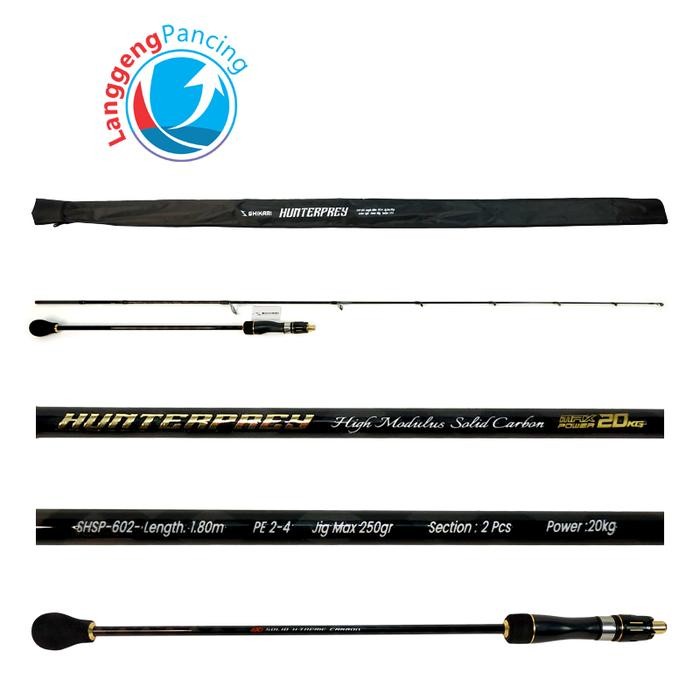 JORAN JIGGING SHIKARI HUNTERPREY CARBON SAMBUNG BAWAH