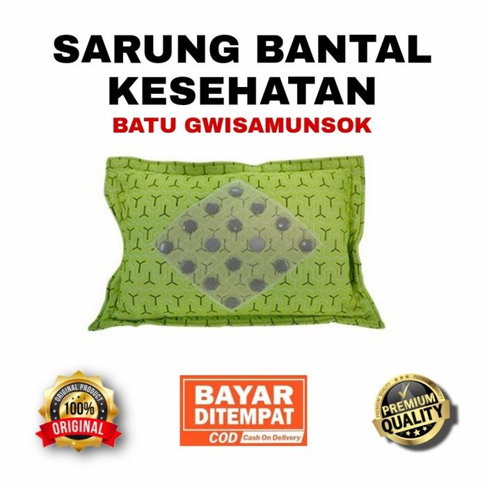 Sarung Bantal Kesehatan Gwisamunsok