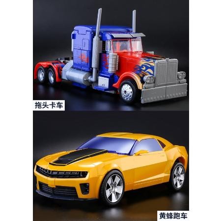 Mainan Robot Transformers Super Jumbo Optimus Prime dan Bumblebee 55CM