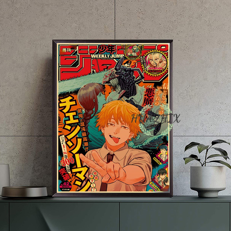 Hot Anime Wall Sticker Posters Chainsaw Man JOJO My Hero Academia Death Note Retro Kraft Paper Room 