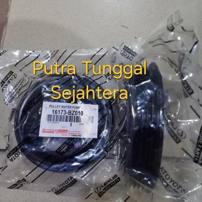 Ready Pully Water Pump-Pulley Water Pump Original Lelangan Avanza 1300cc