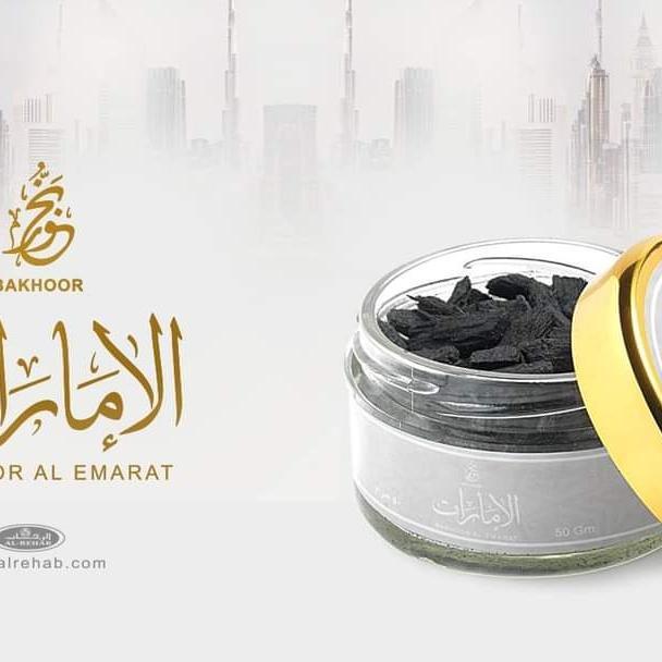 BUKHUR AL REHAB AL EMARAT BAKHOOR ARREHAB UKUP DUPA BUHUR ARAB EMIRAT