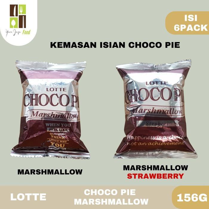 Lotte Choco Pie Marsmallow [156G / 6Pack] / Choco Pie Marshmallow / Choco Pie Marshmallow Strawberry