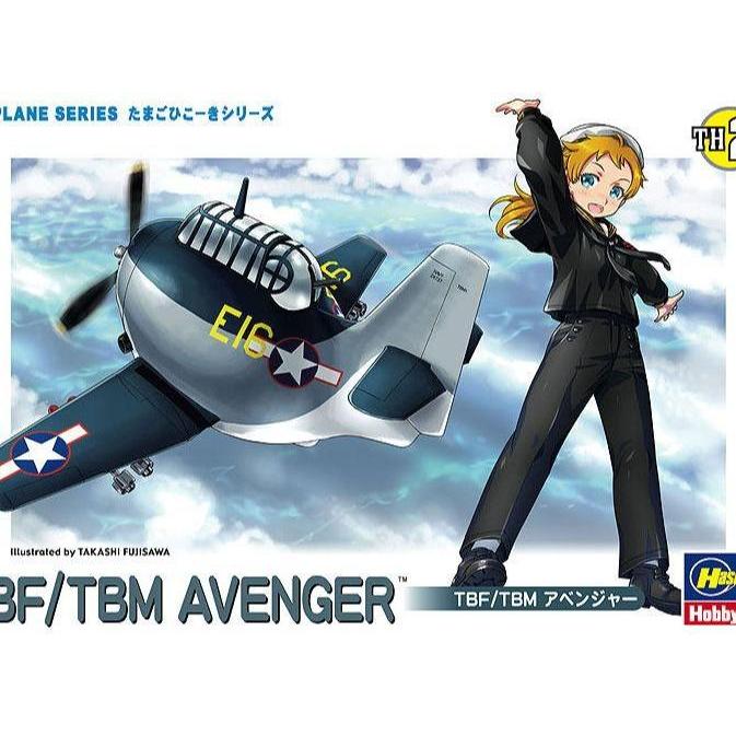 NEW HASEGA 60138 EGGPLANE SERIES TH28 TBF/TBM AVENGER