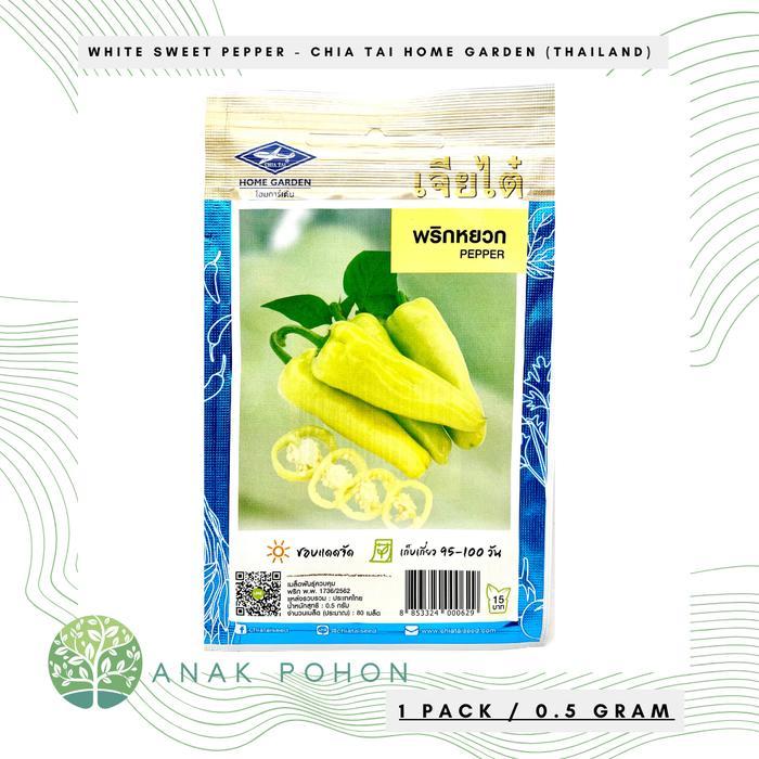 (1 PACK) Benih White Sweet Pepper Cabai Paprika Manis Panjang Putih Thai Pepper Seeds - CHIA TAI