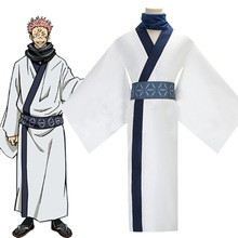 Ryomen Sukuna Cosplay Costume Outfits Japan Sukuna Kimono Hanfu For Halloween Carnival Anime Comin