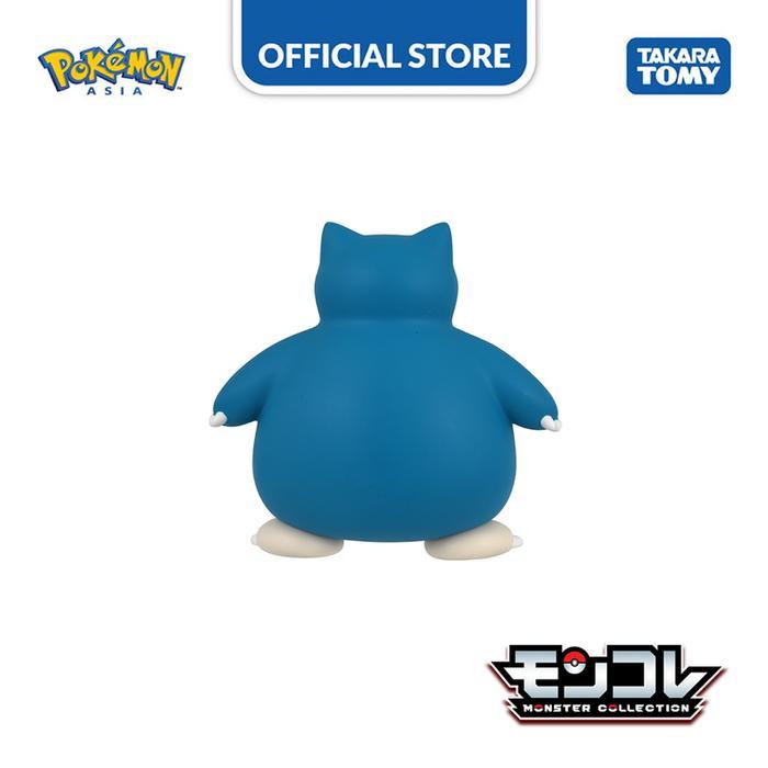 Pokemon Moncolle Ms-29 Snorlax (Box Ver.)