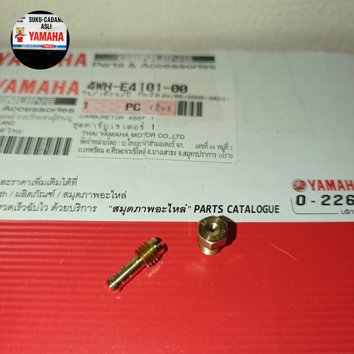 TERLARIS Pilot jet main jet standar karbu F1ZR FORCE 1 F1Z 17,5-130 original READY