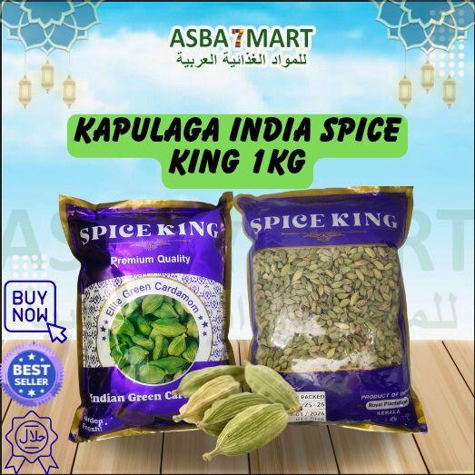 KAPULAGA INDIA SPICE KING 1 KG