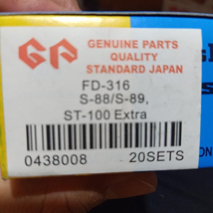 CARBON BRUSH ALTERNATOR FD316 AVANZA XENIA RUSH GRANMAX LUXIO 20SET 0438008