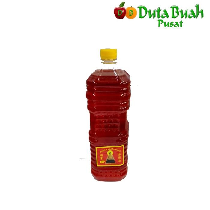 

Stok Baru DUTA BUAH MINYAK SEMBAHYANG D.BRAND (2LT