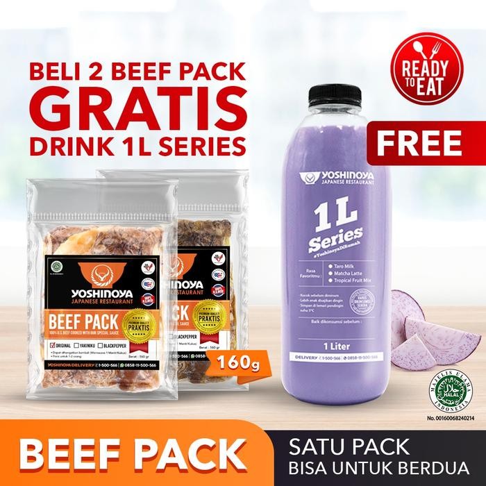 

Pilihan- 2 Beef Pack Free 1 Drink
