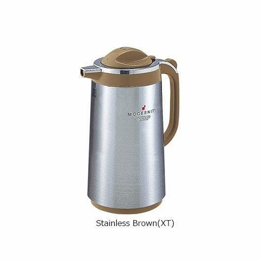 Thermos Tiger 1,34L
