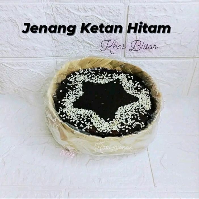 

SIAPKIRIM Jenang ketan Hitam Khas Blitar "Free vacum+Bubble Wrab" Makanan Food READY STOCK