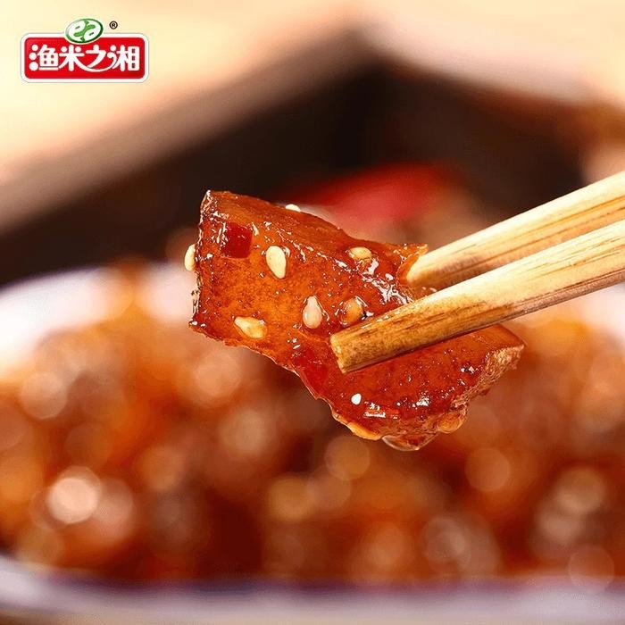 [G-SPEEDS] Cemilan snack tendon sapi siap saji/Snack pedas tendon sapi instant