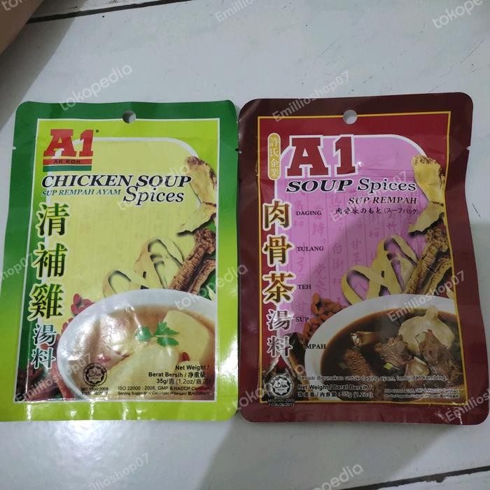 

Stok Baru Bakut Teh A1 / Soup Spices / Rempahan Sup