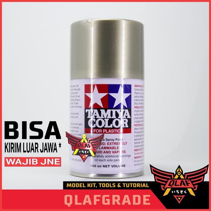 TAMIYA METALLIC GOLD TS-84 - cat Gundam model kit spray can