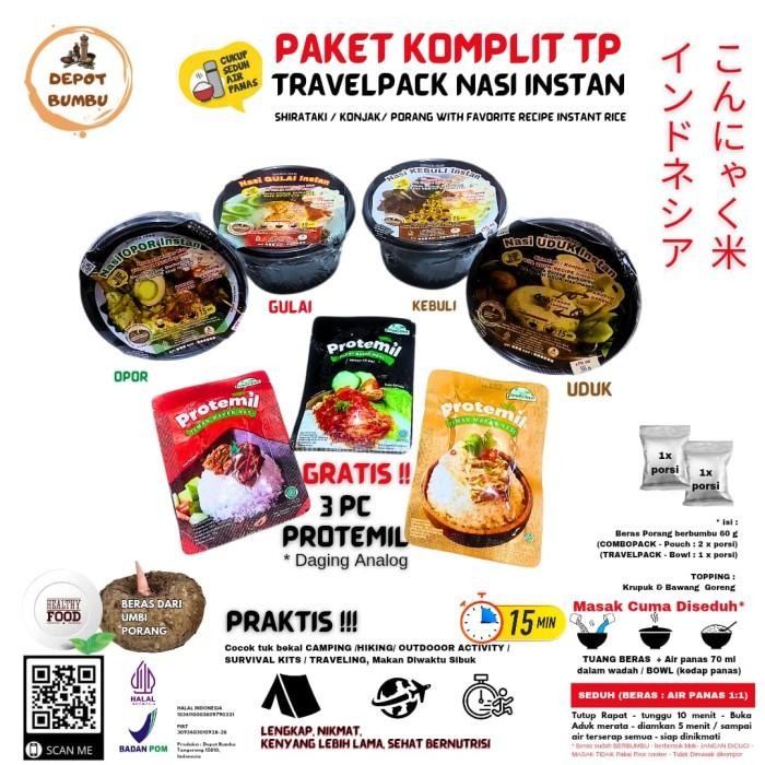 

Stok Baru Buscraft Food - Survival kits - Traveling Pack Depot Bumbu Nasi Instan Cuma Diseduh Air