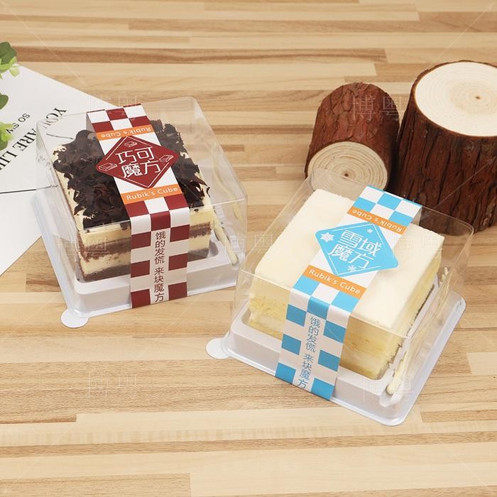 Mika Kue Kotak Korean Dessert Tray Box Mika Mini Cake Dus Mika Premium