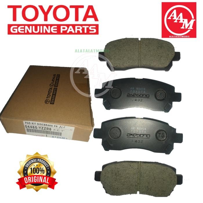 Terbaik Kampas Rem Depan Avanza Xenia 2016 Asli Terlariss 