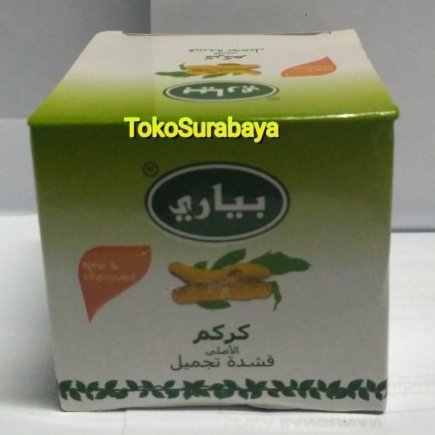 CREAM BEAUTY PYARY DAY NIGHT KRIM SIANG MALAM COD GRATIS ONGKIR