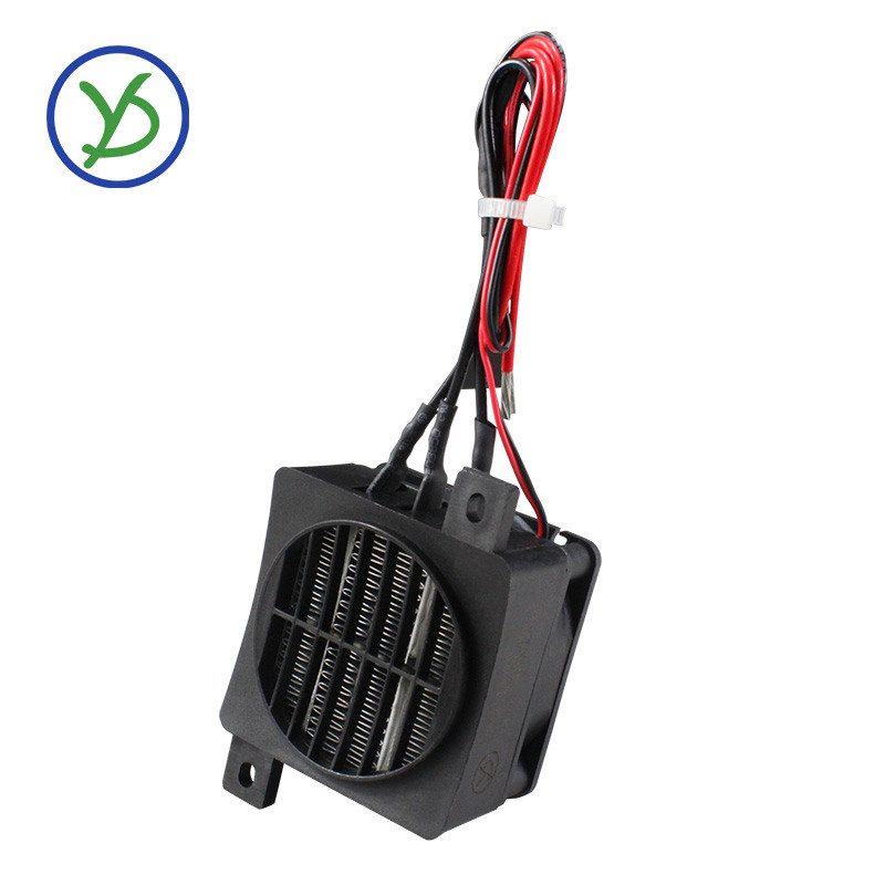 250W 220V Heater/12V DC Fan Thermostatic Egg Incubator Heater PTC fan heater Conductive heating elem