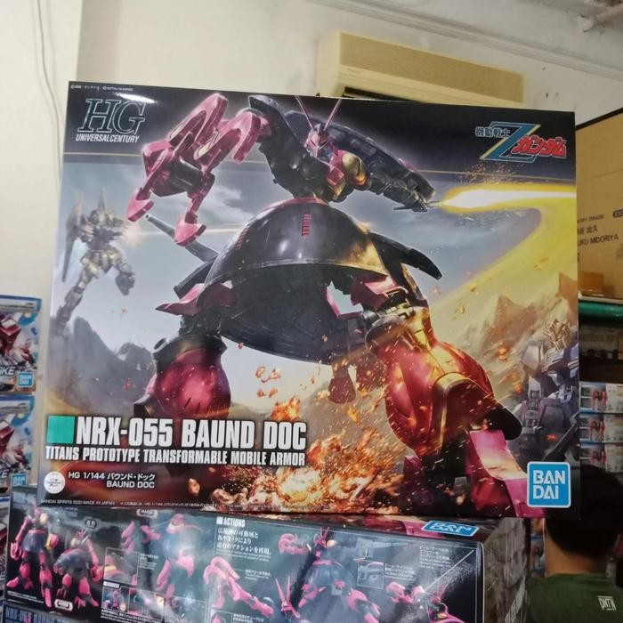 Gundam Hguc 1/144 Baund-Doc 58822