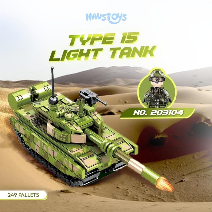 Sembo Military Tank 4 In 1 Mainan Building Block Army (203101-203104)