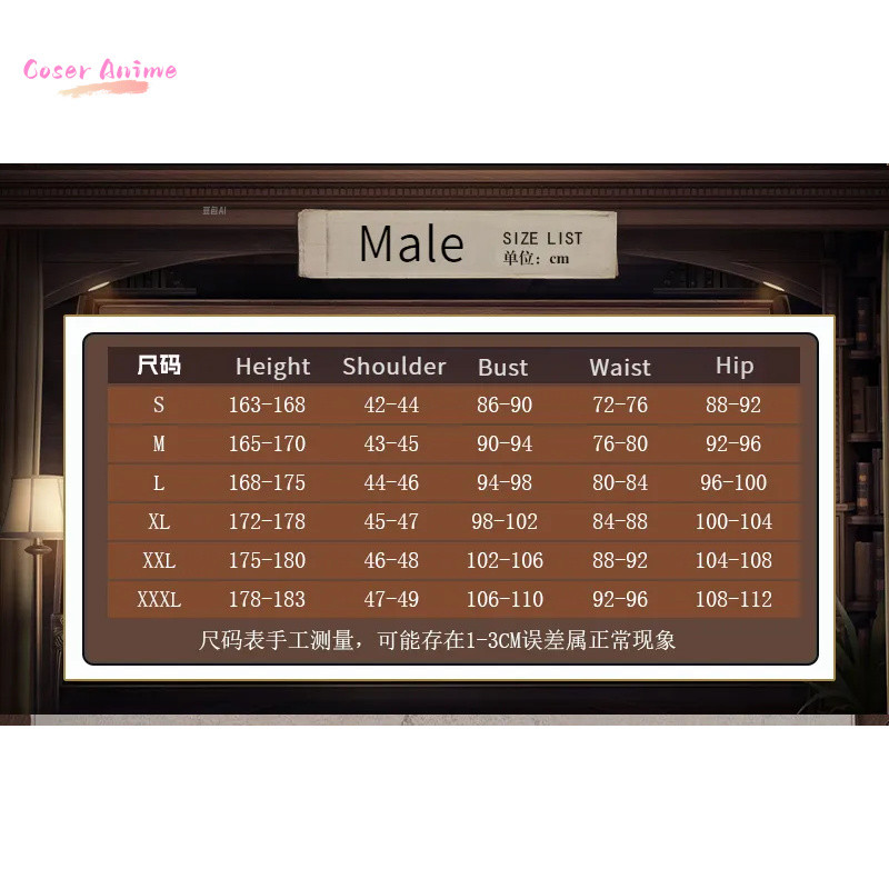 IDENTITY V PROSPECTOR COSPLAY COSTUME NORTON CAMPBELL UNIFORM HAT GLASSES GAMBLER IN THE SPOTLIGHT