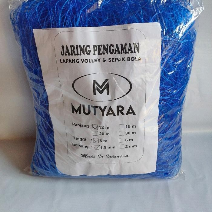 ORIGINAL 5x12m 1,5mm JARING PENGHALANG LAPANGAN VOLI SEPAK BOLA READY STOCK