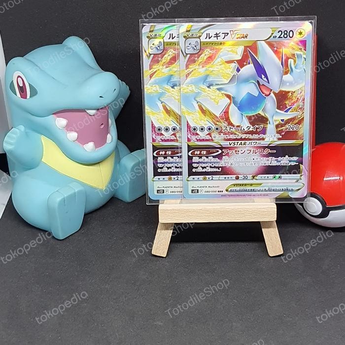 j225- Kartu Pokemon Jepang Lugia Vstar S12 080/098 Paradigm Trigger