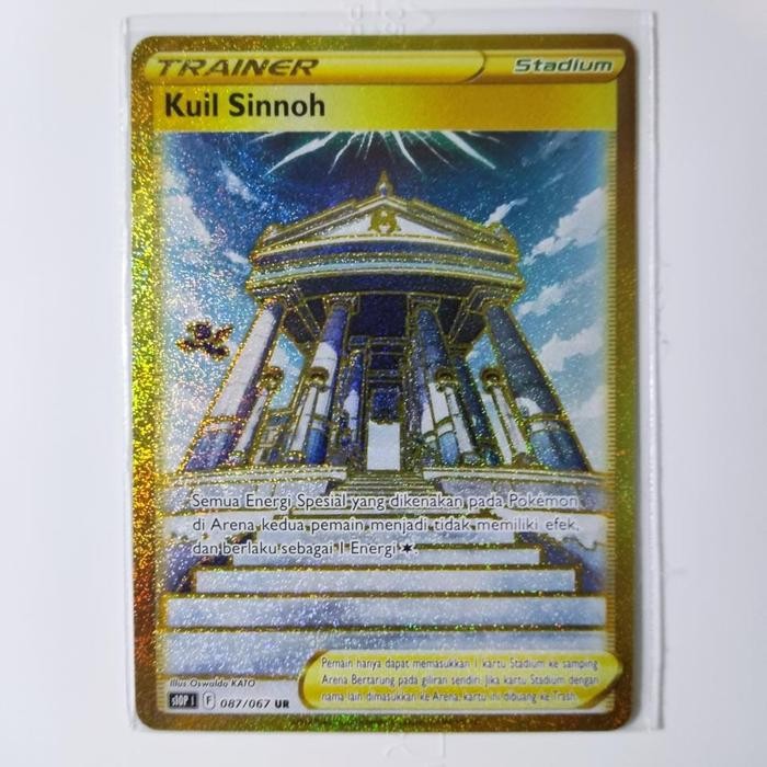 j225- Kuil Sinnoh Ur 087/067 S10P Pokemon Tcg Indonesia