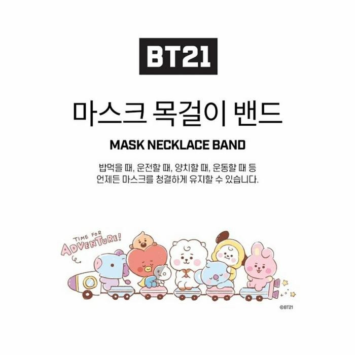 9bqx- Bt21 Line Friends Baby Mask Necklace Band Strap Mask