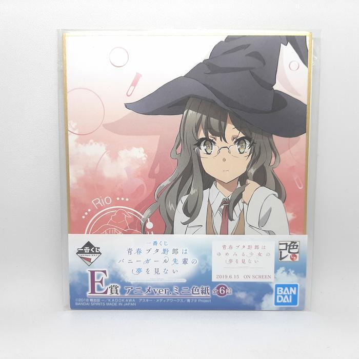 HOT SALE ICHIBAN KUJI SHIKISHI SEISHUN BUTA YAROU RIO FUTABA TERMURAH
