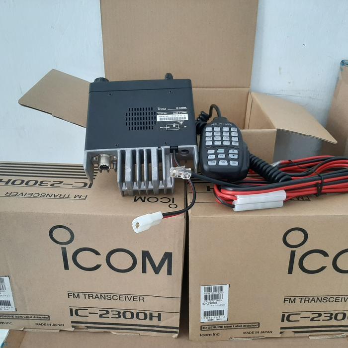 Radio RIG Mobile HT iCom IC@2300H