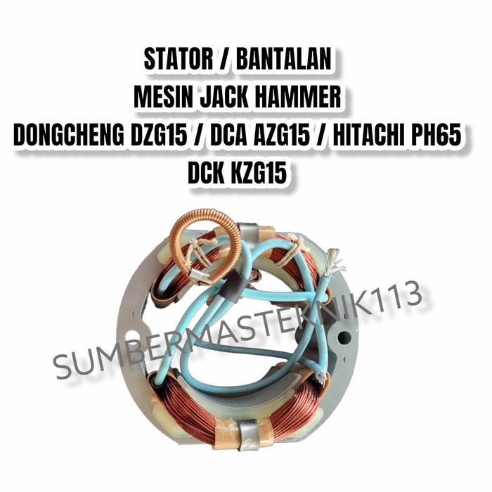 Stator Dongcheng Dzg15 Bantalan Jack Hammer Dongcheng Dzg 15 Promo