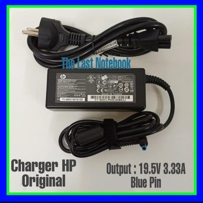 Adaptor Charger Laptop HP 14s dq3109TU 14s dq3110TU 14s dq3111TU 65W